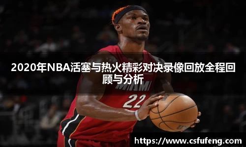 易倍体育官网登录入口