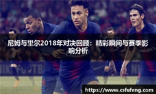 易倍体育EMC