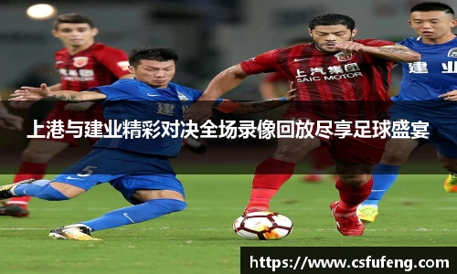 易倍体育官网登录入口