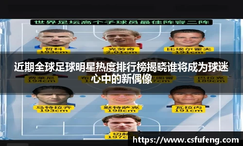 易倍体育EMC