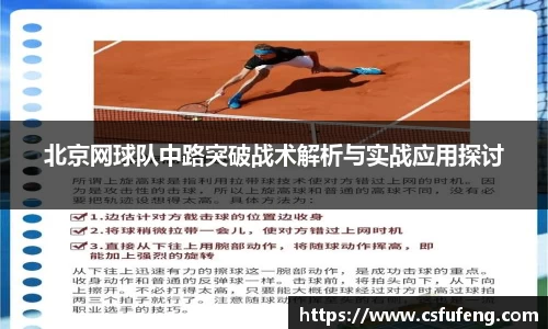 易倍体育EMC