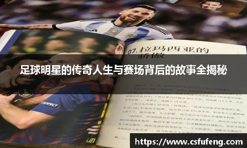 易倍体育官网登录入口