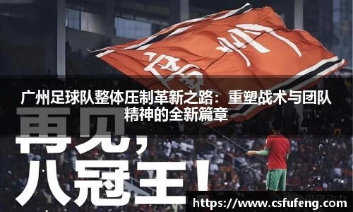 易倍体育官网登录入口