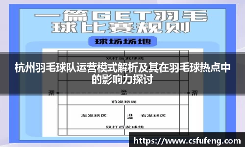 易倍体育官网登录入口