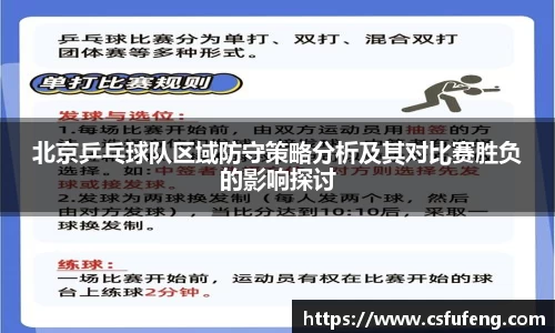 易倍体育EMC