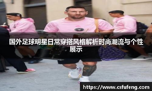 易倍体育官方网站