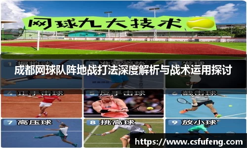 易倍体育官网登录入口