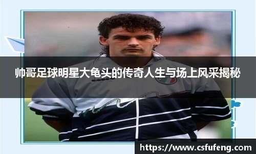 易倍体育官网登录入口