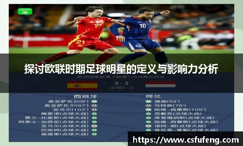 emc体育官方下载