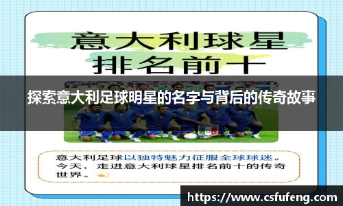 emc体育官方下载