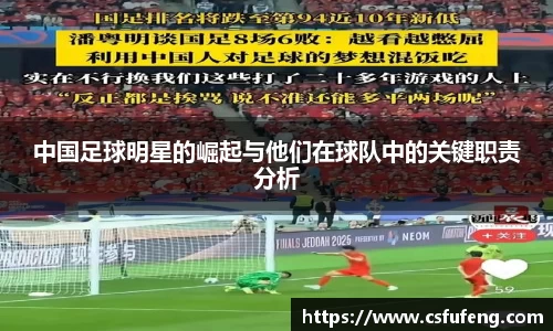 emc体育官方下载