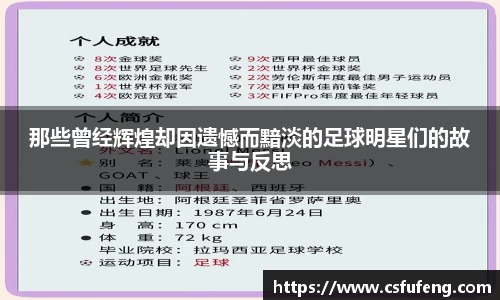 emc体育官方下载