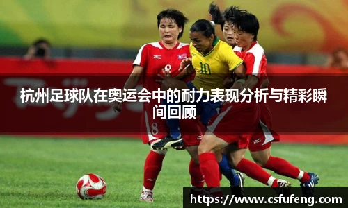 易倍体育官网登录入口