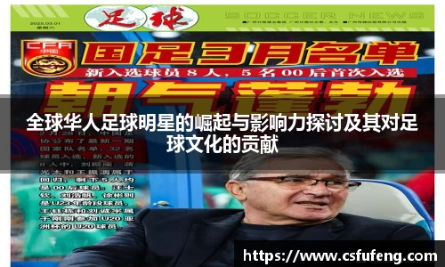 易倍体育官方网站