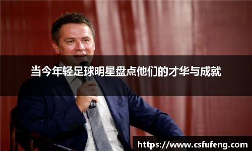 emc体育官方下载