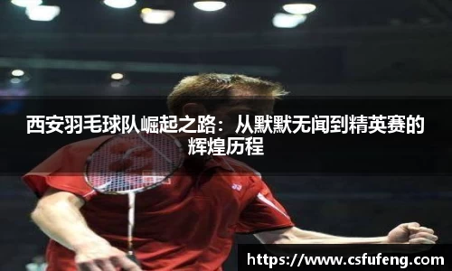 易倍体育官网登录入口