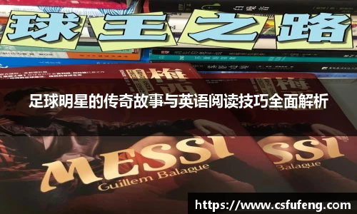 emc体育官方下载