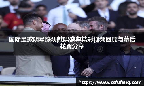 emc体育官方下载