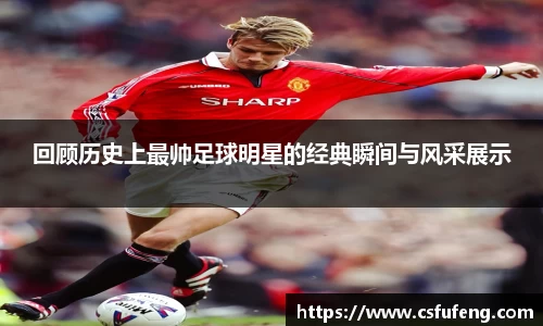 易倍体育官方网站