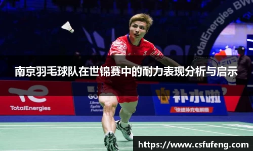 易倍体育官网登录入口