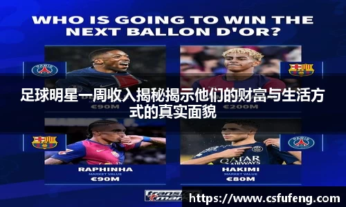 易倍体育官网登录入口