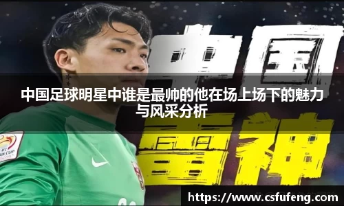 易倍体育官方网站